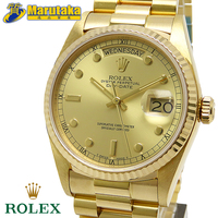 ロレックス デイデイト 18038系の価格・値段一覧 - 腕時計投資.com