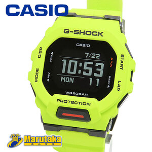 G-SHOCK