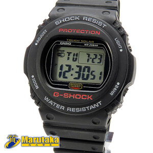 G-SHOCK