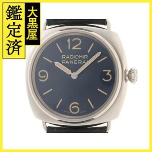 PAM01383を見る